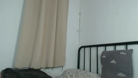 bini aiah online show from January 6, 2025, 7:52 am