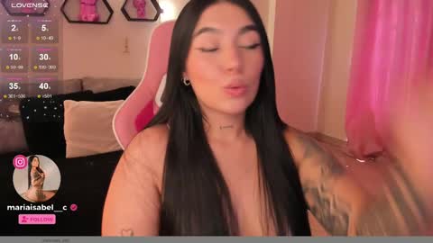 Snapshot of shantall_vidales chatting on February 6, 2025, 6:35 pm online show from February 6, 2025, 6:35 pm