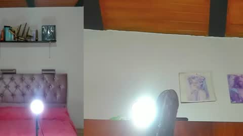 S online show from July 7, 2026, 7:23 am