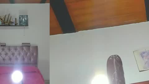 S online show from July 18, 2026, 4:05 am