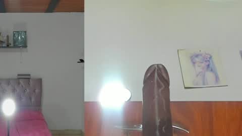 S online show from July 25, 2026, 3:48 am