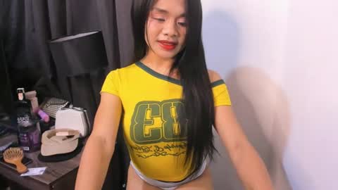 Snapshot of sharmainefvkyou chatting on July 16, 2026, 6:47 pm sharmainefvkyou online show from July 16, 2026, 6:47 pm