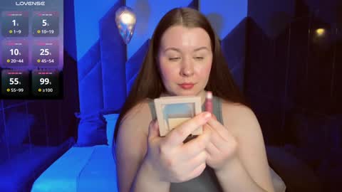 Snapshot of shedar_pretty chatting on February 4, 2025, 9:07 am Shedar online show from February 4, 2025, 9:07 am