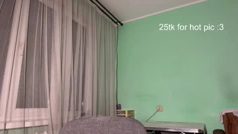 Peggy online show from June 6, 2026, 2:55 pm