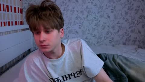 Snapshot of shidoffer77 chatting on March 29, 2026, 9:15 pm Nenedent online show from March 29, 2026, 9:15 pm