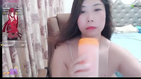 Shirleyni online show from July 27, 2026, 3:19 pm