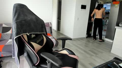 Snapshot of shiryu_ak chatting on October 23, 2025, 2:38 pm -- online show from October 23, 2025, 2:38 pm