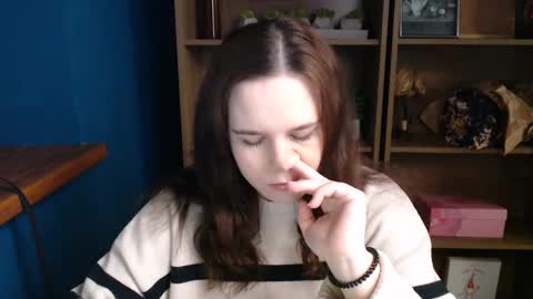 Snapshot of shy_lil chatting on December 17, 2025, 1:17 pm shy_lil online show from December 17, 2025, 1:17 pm