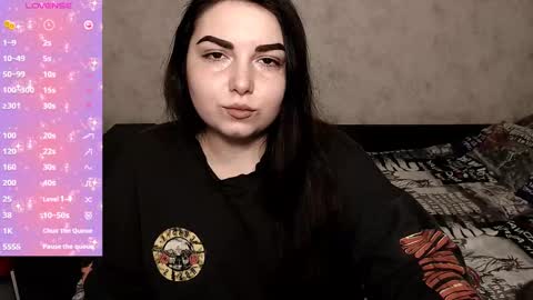 ShyAdalin online show from March 1, 2025, 3:05 pm