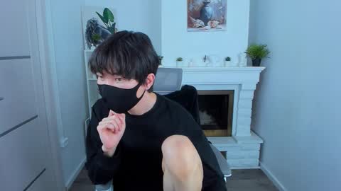 Yugo online show from October 14, 2025, 3:57 pm