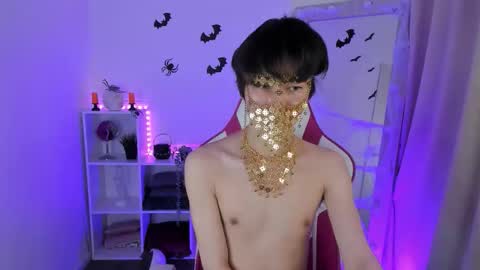 Yugo online show from October 22, 2025, 12:38 pm