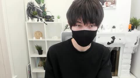 Yugo online show from October 24, 2025, 12:45 pm