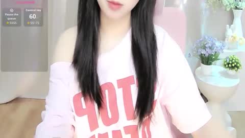 nana online show from June 8, 2026, 1:09 am
