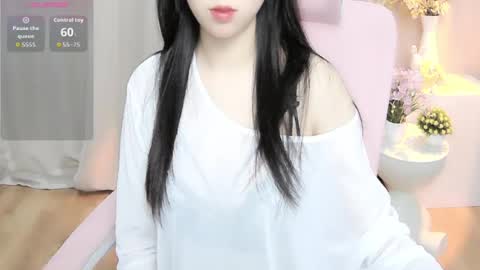 nana online show from June 18, 2026, 1:17 am