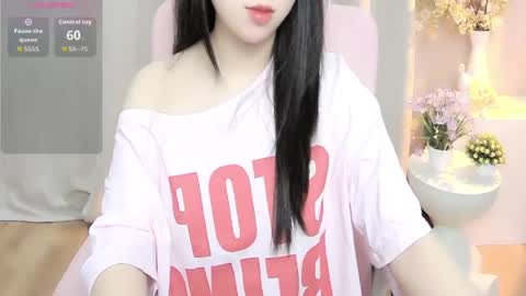 nana online show from June 19, 2026, 1:10 am