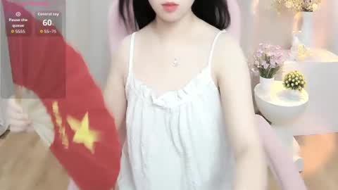 nana online show from July 14, 2026, 1:08 am