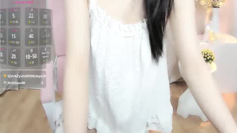 nana online show from July 14, 2026, 2:05 am