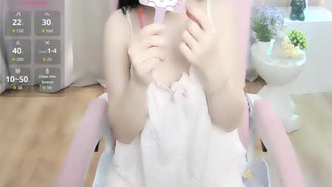 nana online show from July 27, 2026, 1:12 am