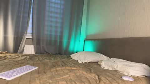 Snapshot of shyprinces chatting on October 20, 2025, 7:14 pm Amelia online show from October 20, 2025, 7:14 pm