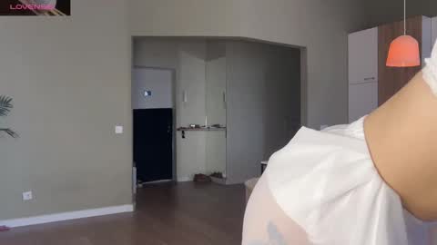 Aurora online show from March 2, 2025, 5:23 am