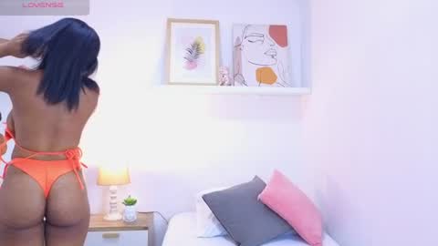 sienna_11 online show from July 7, 2026, 12:20 pm