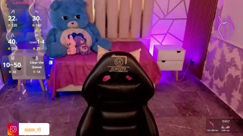 Siiam Tay online show from November 7, 2025, 3:39 am