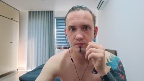 silent_stitch online show from June 28, 2026, 12:05 am