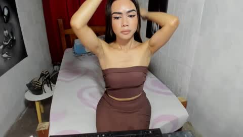 Path online show from February 5, 2025, 6:02 am