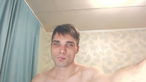 Snapshot of simbo_cool chatting on May 7, 2026, 1:44 am Simba online show from May 7, 2026, 1:44 am