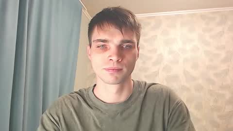 Snapshot of simbo_cool chatting on May 9, 2026, 8:03 pm Simba online show from May 9, 2026, 8:03 pm