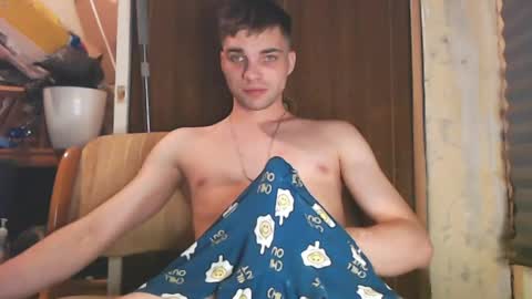 Snapshot of simbo_cool chatting on May 23, 2026, 1:00 am Simba online show from May 23, 2026, 1:00 am