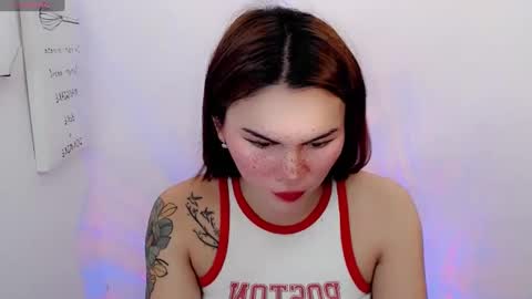 call me nath online show from January 13, 2025, 7:11 am