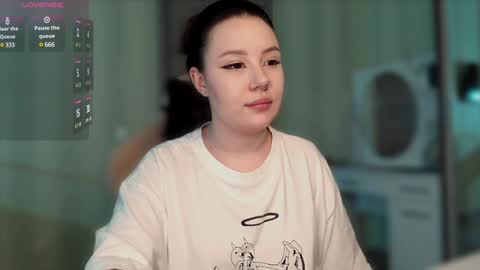 Snapshot of sinigami_ chatting on January 6, 2025, 2:26 am Ari online show from January 6, 2025, 2:26 am