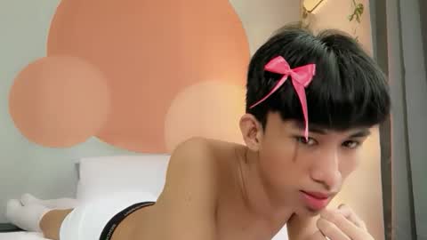 siomairiceee online show from March 12, 2026, 6:19 am