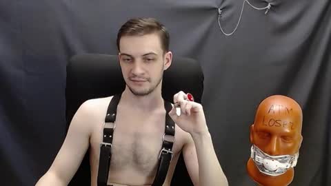 Sir Damien online show from February 27, 2025, 3:25 am