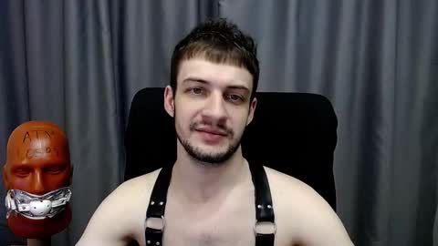 Sir Damien online show from March 4, 2026, 8:26 pm