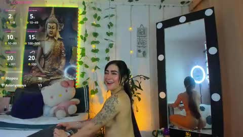 Snapshot of sirius_smith chatting on May 19, 2026, 3:29 pm koral online show from May 19, 2026, 3:29 pm