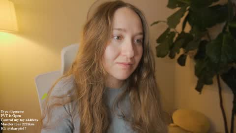 Snapshot of skarpio17 chatting on May 12, 2026, 2:30 am Im Scarlett ONLINE 5pm-10pm NYC time online show from May 12, 2026, 2:30 am
