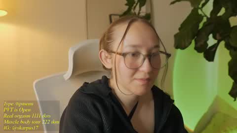 Im Scarlett  ONLINE  5pm-10pm NYC time  online show from July 5, 2026, 9:22 pm