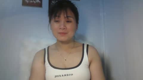Snapshot of skie1111 chatting on May 29, 2026, 2:04 pm Shie online show from May 29, 2026, 2:04 pm