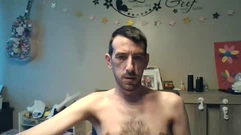 Snapshot of skinnybigcock2 chatting on July 11, 2026, 6:16 am SkinnyBigCock2 online show from July 11, 2026, 6:16 am