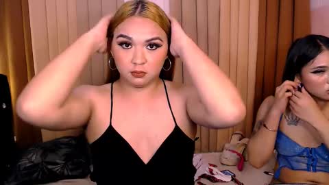 skylarvox_ online show from March 4, 2025, 5:13 pm