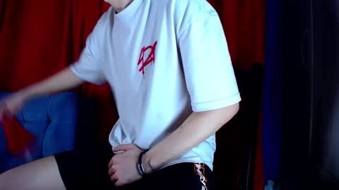 Skyler online show from March 5, 2026, 2:07 am