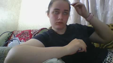 skyressie333 online show from May 23, 2026, 7:07 pm
