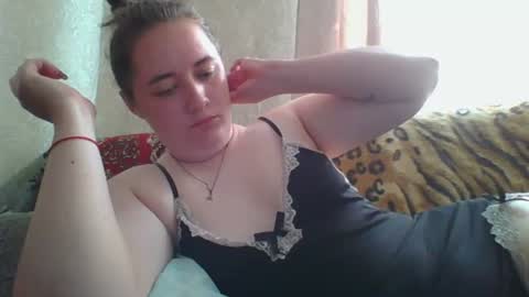 skyressie333 online show from June 24, 2026, 6:45 am