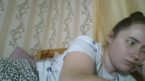 skyressie333 online show from July 3, 2026, 8:15 pm