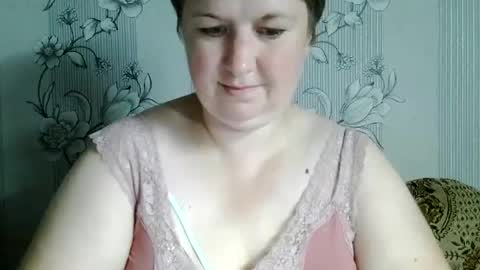 Snapshot of skywithyou_ chatting on July 19, 2026, 7:17 pm Kate online show from July 19, 2026, 7:17 pm