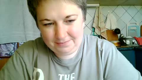 Snapshot of skywithyou_ chatting on July 25, 2026, 2:03 pm Kate online show from July 25, 2026, 2:03 pm