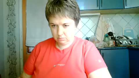 Snapshot of skywithyou_ chatting on July 28, 2026, 11:17 am Kate online show from July 28, 2026, 11:17 am