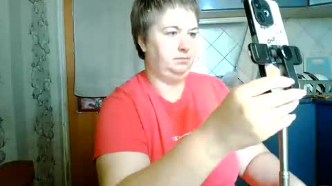 Snapshot of skywithyou_ chatting on July 28, 2026, 12:48 pm Kate online show from July 28, 2026, 12:48 pm